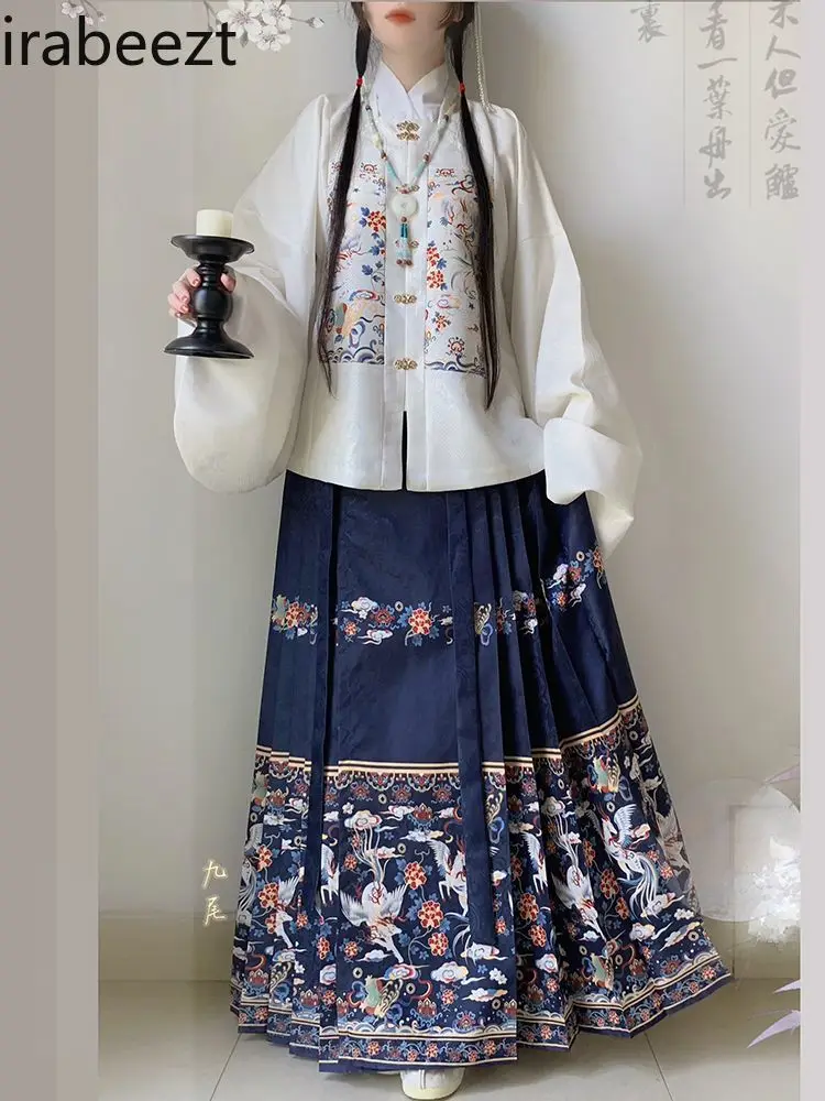 Ming Dynasty Hanfu Women Jacquard Square Collar Short Jacket Pipa Sleeve Horse Skirt Autumn and Winter Chinese Clothes