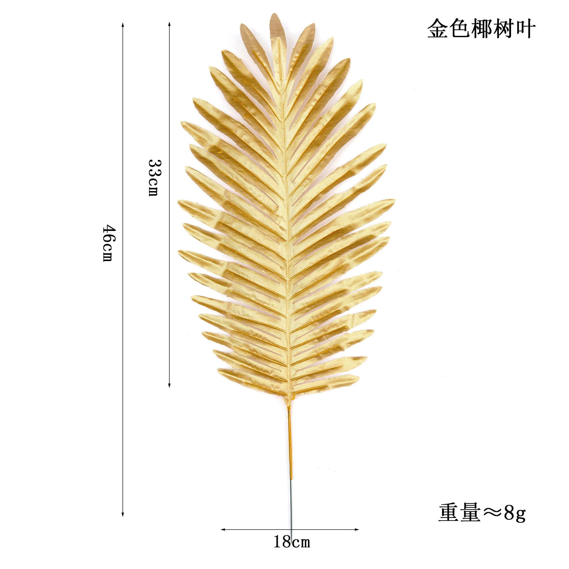 Künstliche Pflanzen, Goldpalme, Kokosnuss, Ahornblatt, tropische Pflanze, gefälschte Blätter, Zuhause, DIY, hawaiianischer Strand, Dschungel, Garten, Party-Dekoration – Detail 8