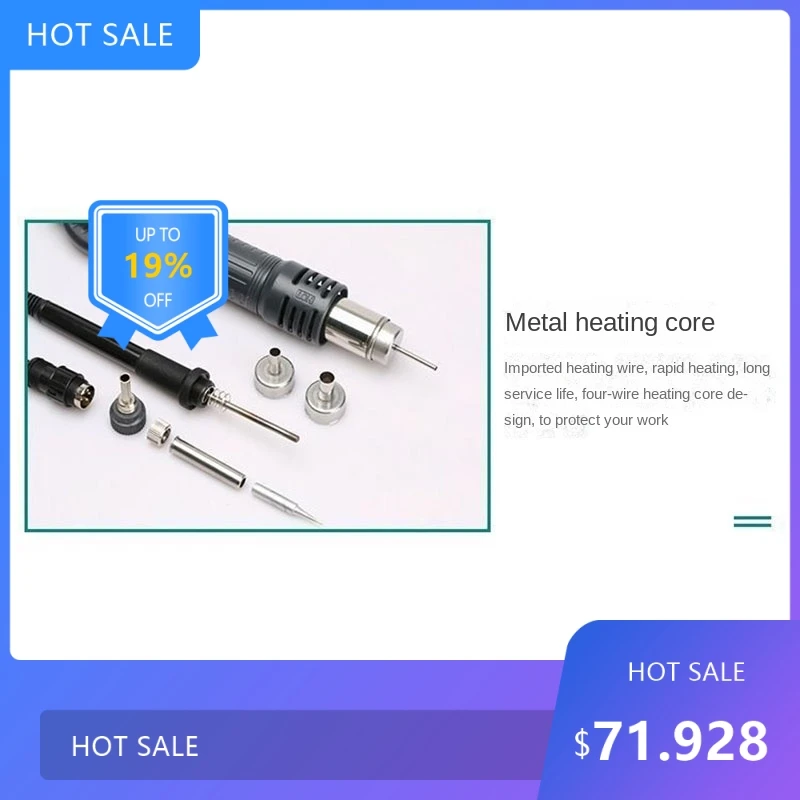 

7252-in-1 SMD Rework Station Soldering Station with 570W Digital Display Hot Air Gun Lead-Free Solder Iron for El