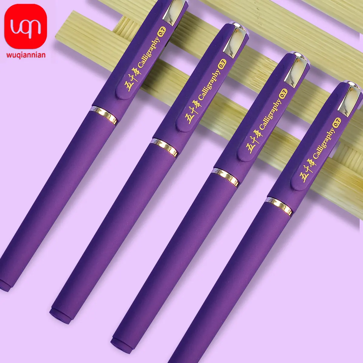 

Матовая фиолетовая нейтральная ручка 0,7 мм, ручка для подписи, карбоновая жесткая ручка для каллиграфии, ручка для практики, школьные и офисные принадлежности