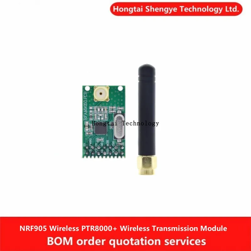 NRF905 Wireless Module Compatible PTR8000+ Wireless Transmission NF905SE 915MHz with Antenna