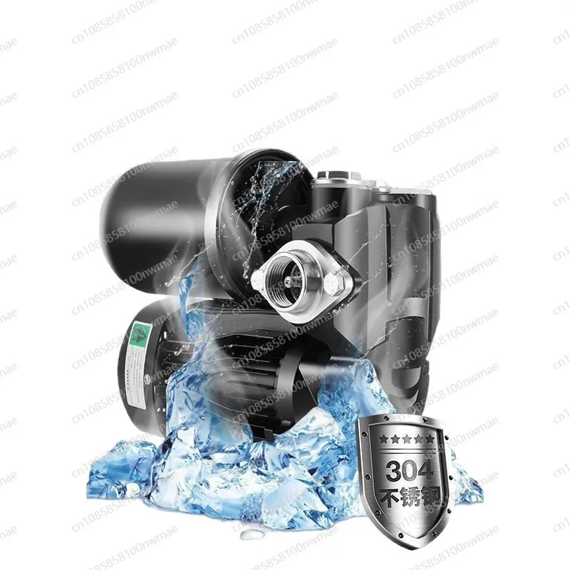 Household booster pump Automatic silent constant pressure tap water pressurized 220v self-priming pump