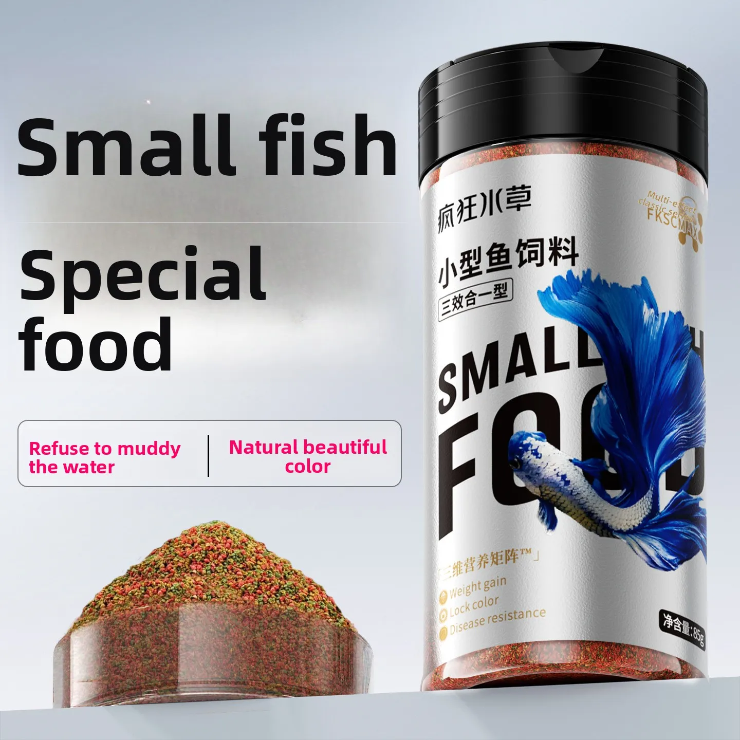 

FKSC Universal Micro Pellet Food for Small Tropical Fish - Ideal for Guppies, Bettas, Zebra Danios, Fry & Other Community Fish