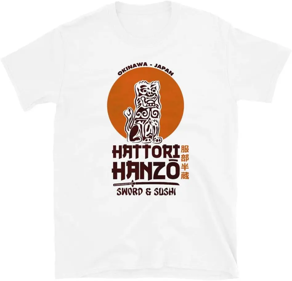 Mod.3 Hattori Hanzo Sushi Samurai Sword Tarantino Kill Bill Martial Arts Film Movie T-Shirt