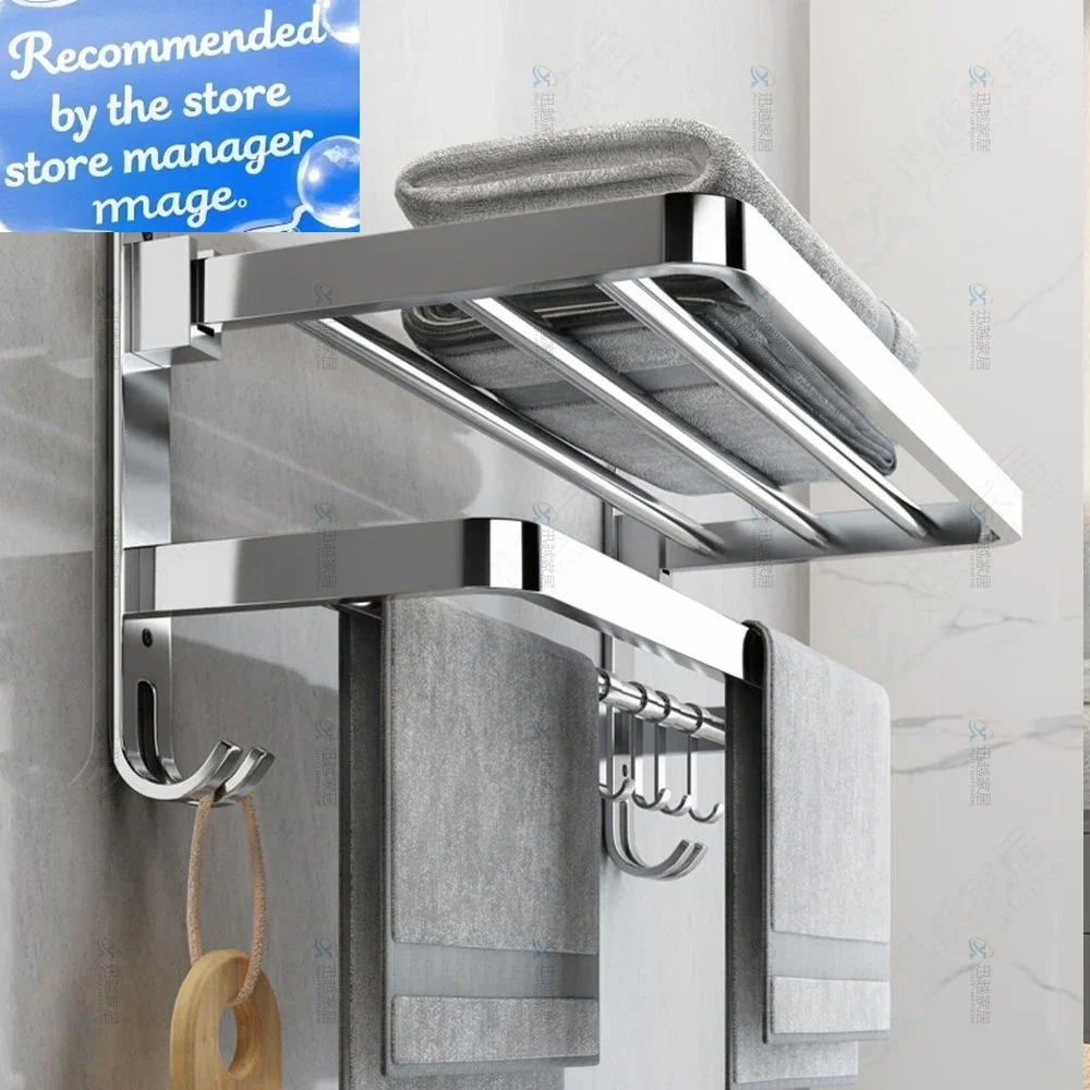 

Towel Holder Rack Hanger Folding Bar Shower Clothes Shelf Silver 304 Stainless Steel Bath Wall Movable Hook Bathroom Accessories