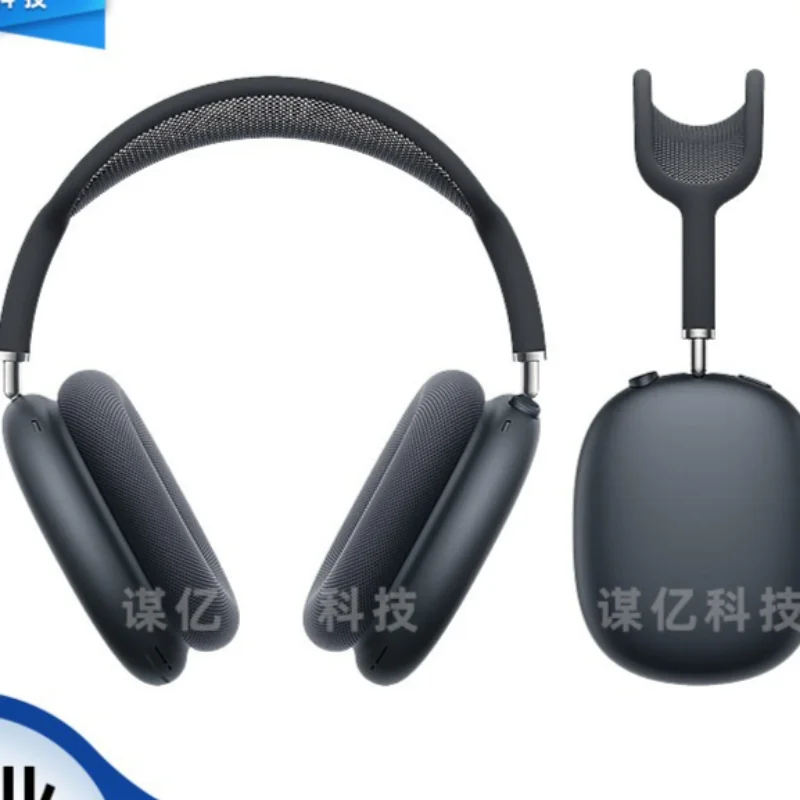 almohadillas-de-repuesto-originales-para-airpods-max-nuevas-de-primera-y-segunda-generacion-accesorios-universales-para-auriculares-y2k