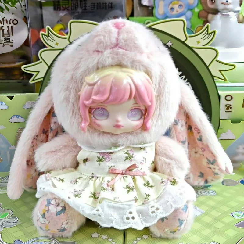 

New Hot Dumia Waltz Series Blind Box Vinyl Doll Kawaii Anime Figures Bag Pendant Decor Trendy Collectible Toy Birthday Gift