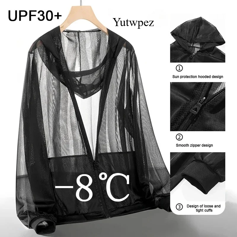 Outdoor Anti-ultraviolet Skin Coat Summer Men's Sun Protection Clothing Lightweight Breathable Ice Silk Hooded Quick Dry Jacket