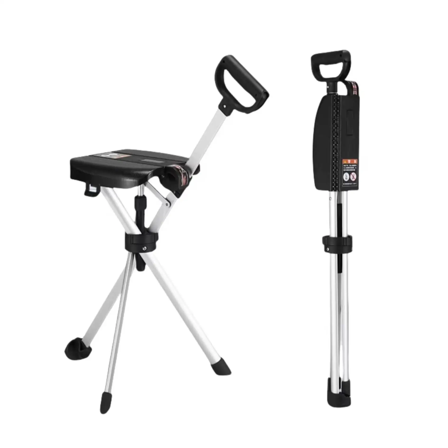 

3-Leg Aluminum Walking Cane Seat Medical Folding Crutch Chair Elderly Outdoor Use Lightweight Durable Fashion 1.1kg 120kg Load