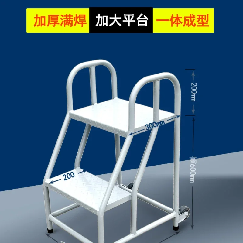 Stepping Ladder Ladder Warehouse Mobile Climbing Ladder Staircase Stepping Foot Supermarket Goods