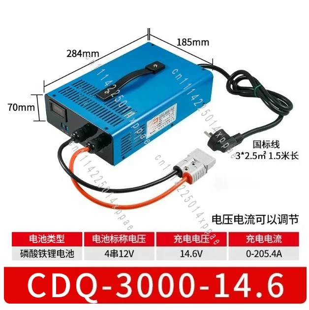 12V 14.6V 24V 36V 48V 96V 58.4V 60V 87.6V 29.2V 20A 50A 60A 80A 100A 200A 3000W Adjustable Battery Charger Lifepo4 Lipo Li Ion