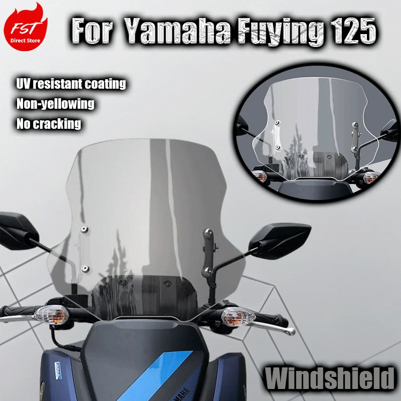 

Модифицированное ветровое стекло для Yamaha Fuying 125, импортное, высококачественное, специально для скутеров, с увеличенной высотой.