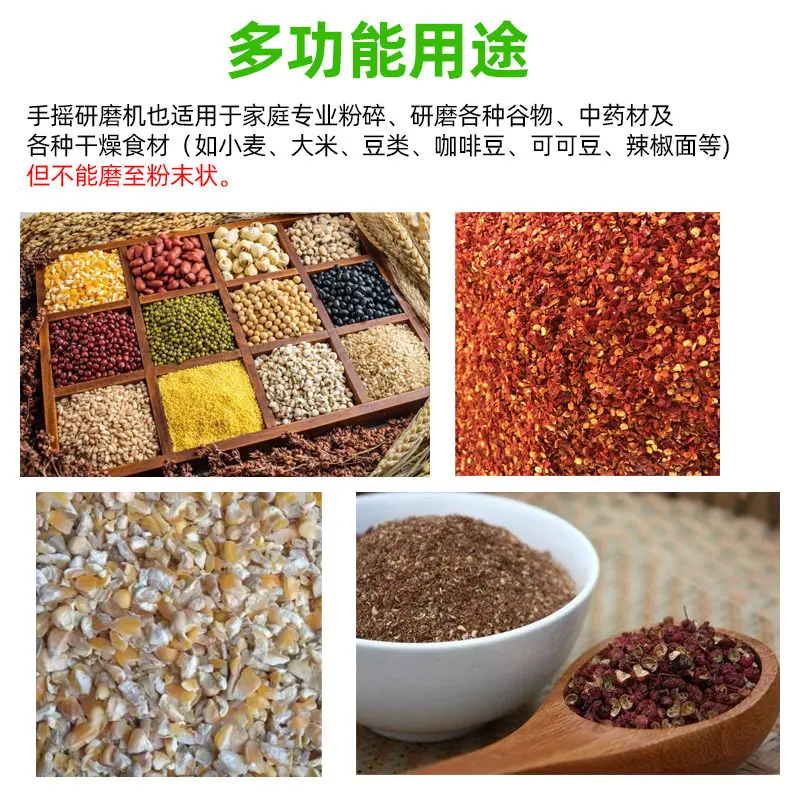 Hot-selling home-brewed beer manual malt cast iron grain peanut household corn feed