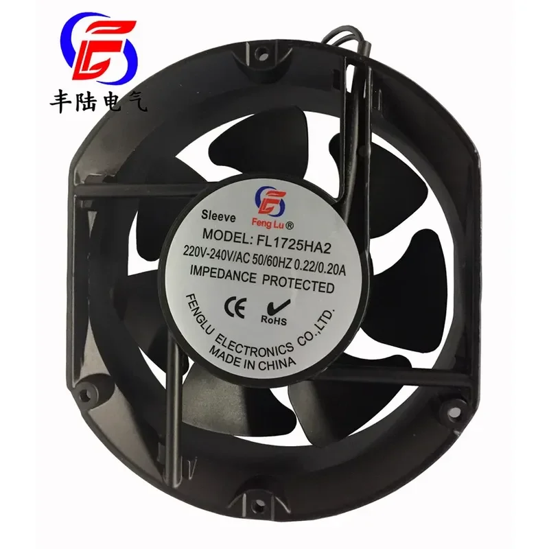 for Fenglu AC220V Axial Flow Fan 17251 Cabinet Electric Box Filter Cooling Fan FL1725HA2 Free Shipping