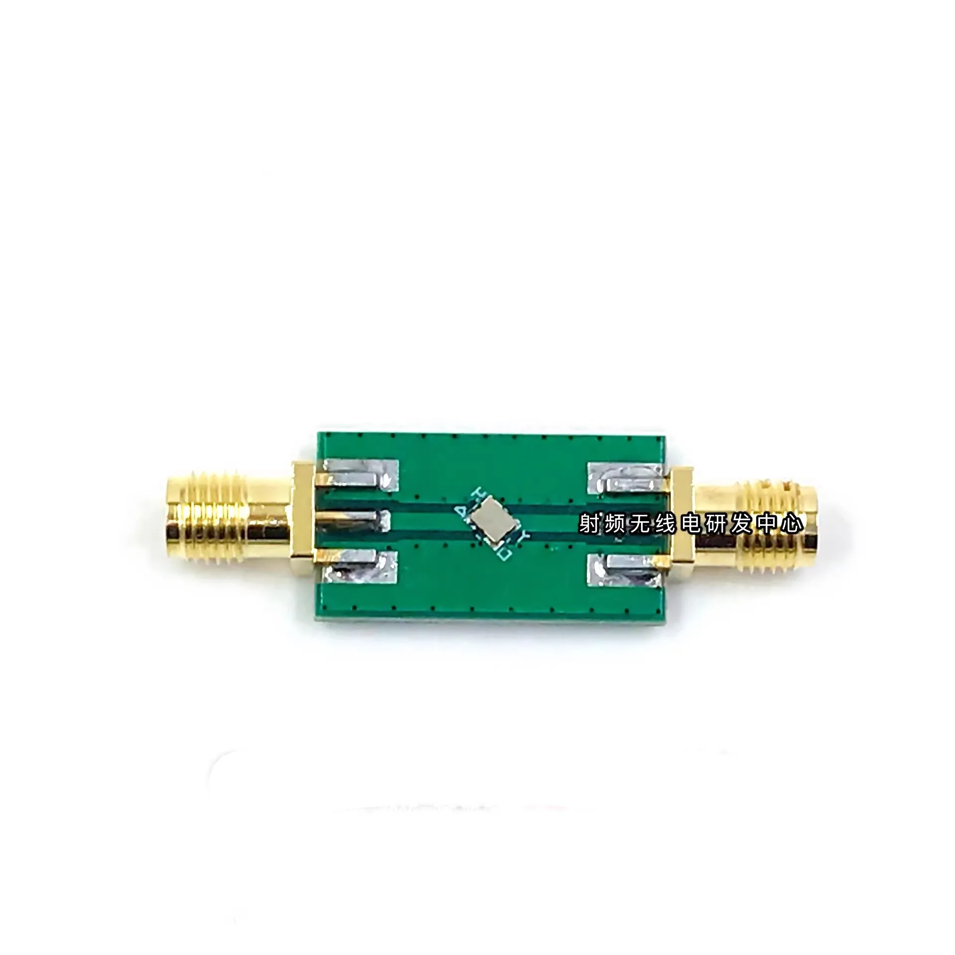 

RF Bandpass GPS Filter 1575MHz 2pcs