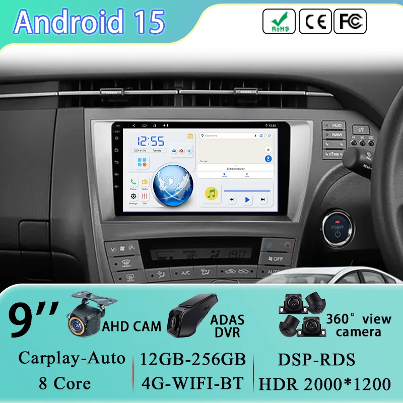 

Head Unit For Toyota Prius XW30 2009 - 2015 Android Auto Carplay Car Radio GPS Navigation Stereo Multimedia Video Player No 2din