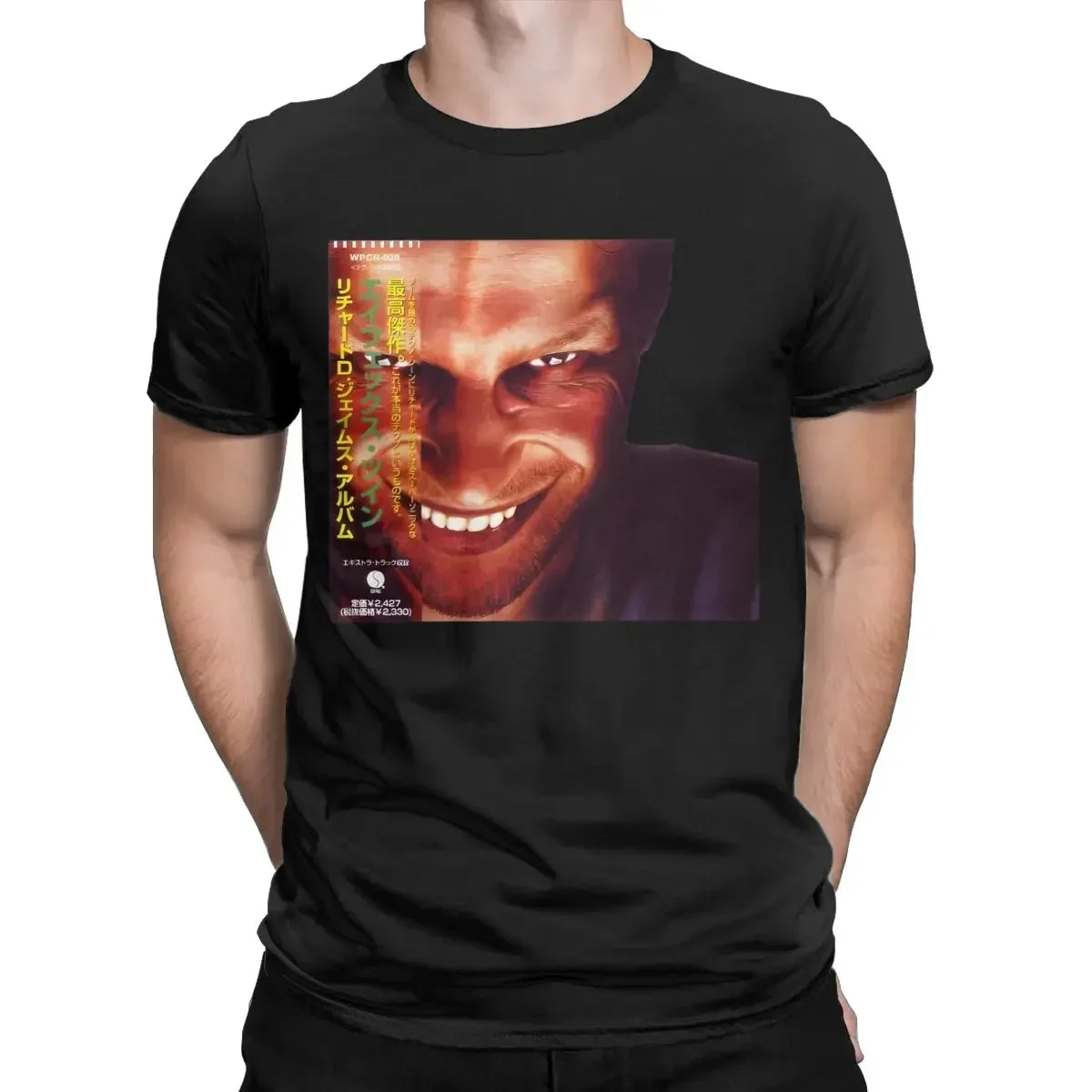 

Crewneck Tee Shirt Short Sleeve Clothing Plus Size Aphex Twin - Richard D T Shirt Men's Cotton Humorous TShirts funny style tops