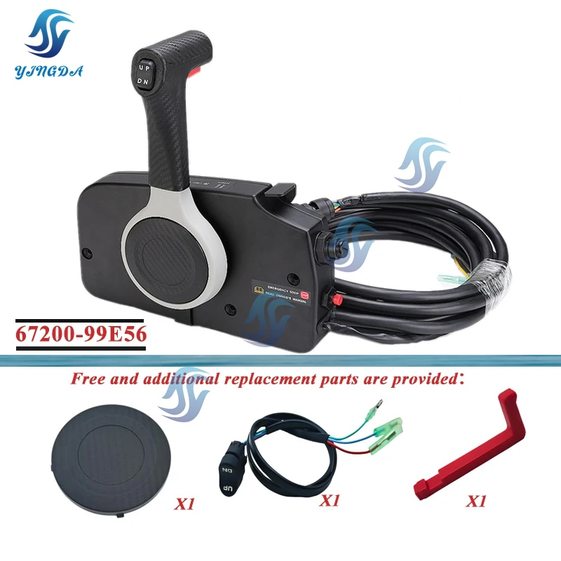 

67200-99E56 Блок дистанционного управления для Suzuki DF25-DF140 4-тактных двигателей с 8-жильным кабелем длиной 16,4 фута, аксессуары для подвесных моторов