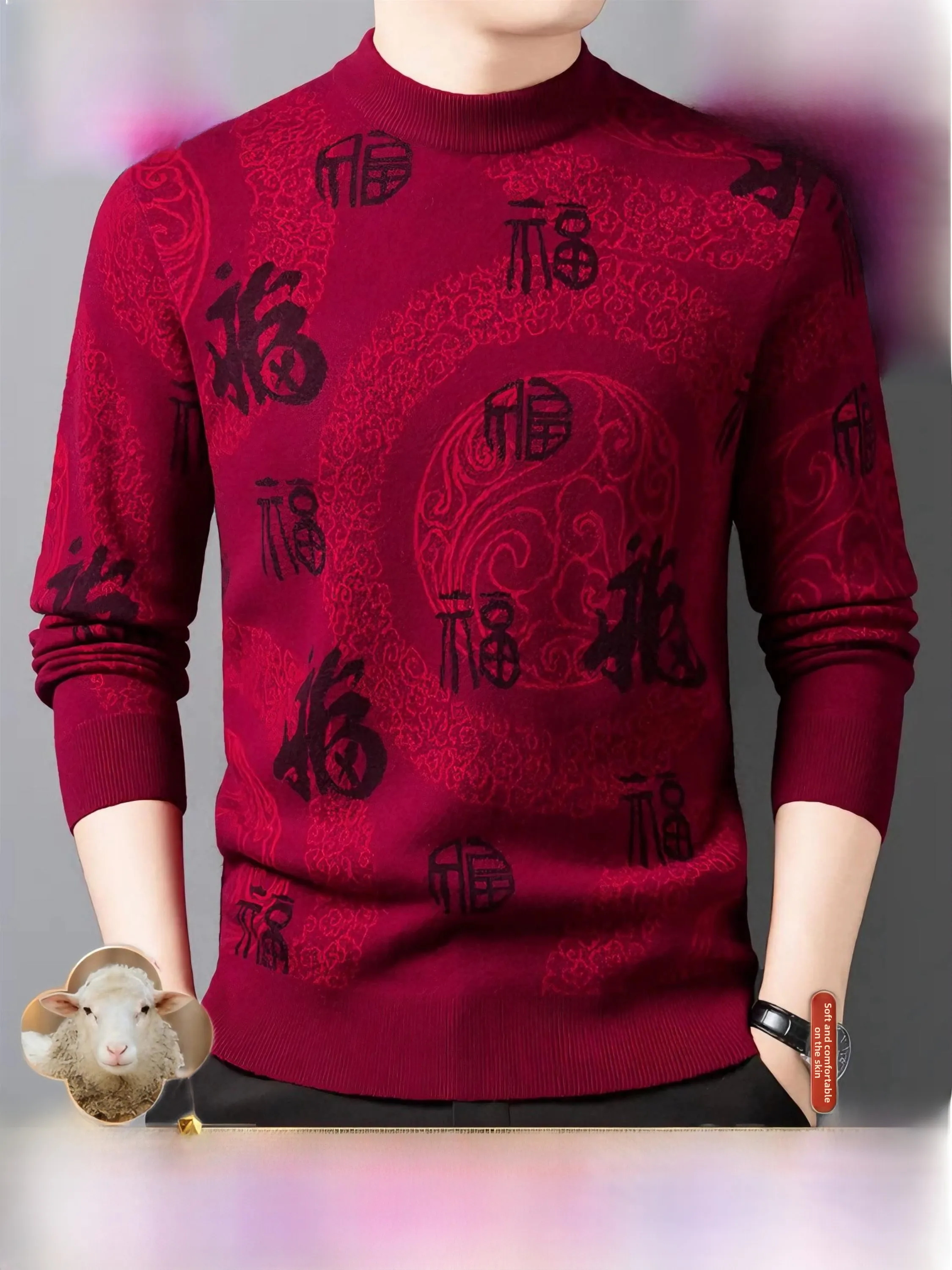 

Мужской вязаный свитер Pierre Cardin с высоким воротником, утепленный, зимний, для среднего возраста, праздничный, теплый базовый слой, модный и стильный