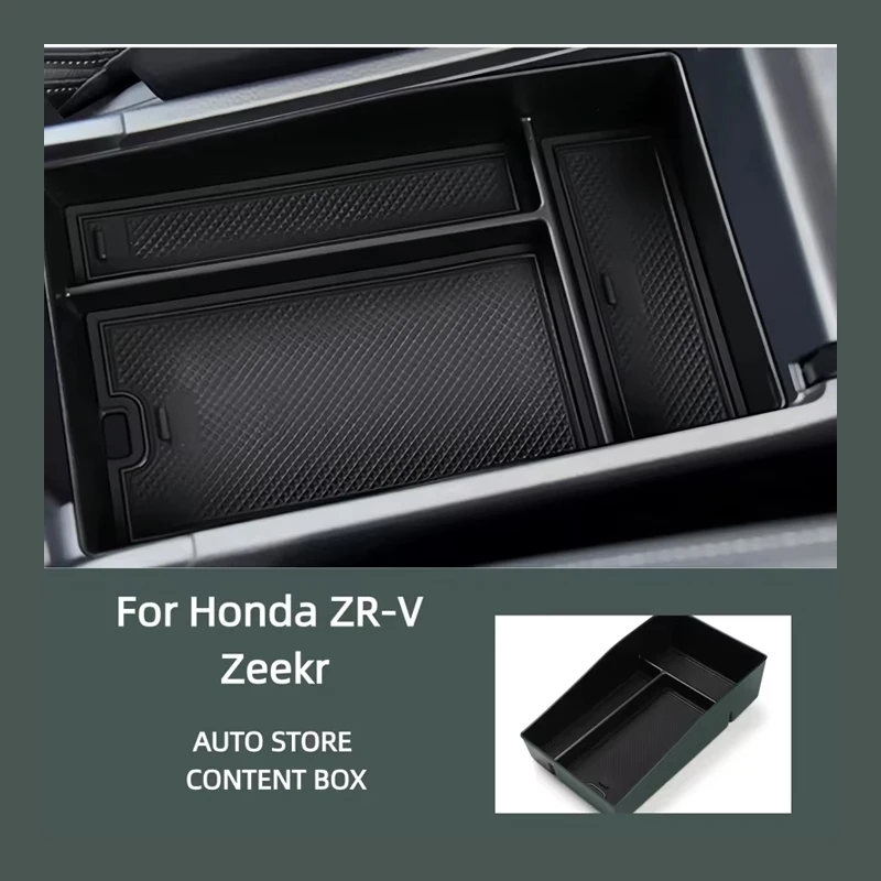 Suitable for Honda HR-V ZR-V Zeekr Center Console Storage Box Car Modification Device Center Console Decorative Accessory