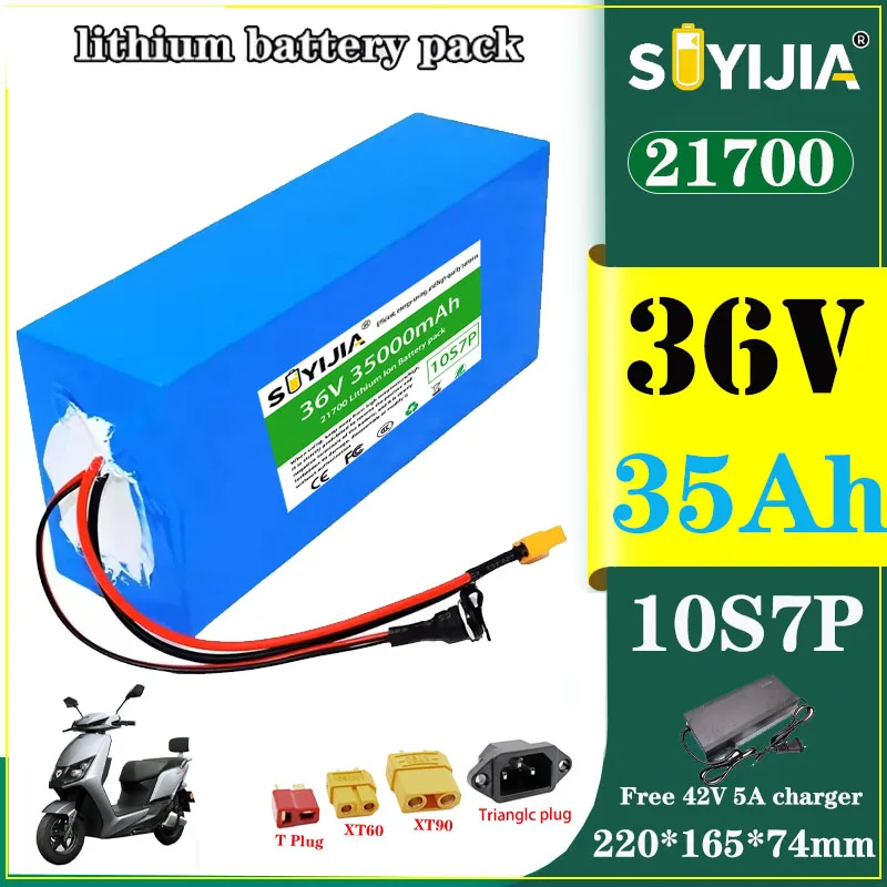 

Новая литиевая батарея 36В 35Ач 21700 10S7P с двигателем 1000Вт и BMS 30А для электросамокатов, двухколесных и трехколесных транспортных средств + Зарядное устройство
