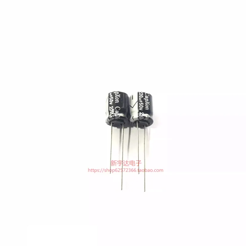 10-100PCS 50V220UF 10X12.5 Taiwan Fengbin GH high-frequency low resistance original electrolytic capacitor 220UF50V