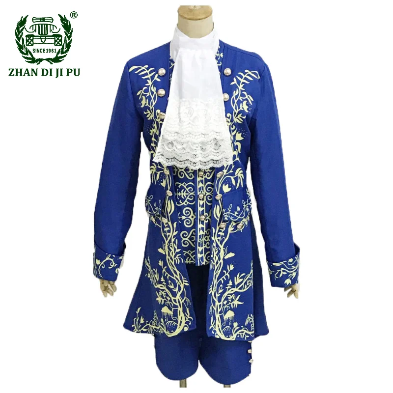 

Movie Prince Beauty and The Beast Cosplay Costume Halloween Party Outfit for Adult Carnival Party Clothes Adam Uniform Costumes