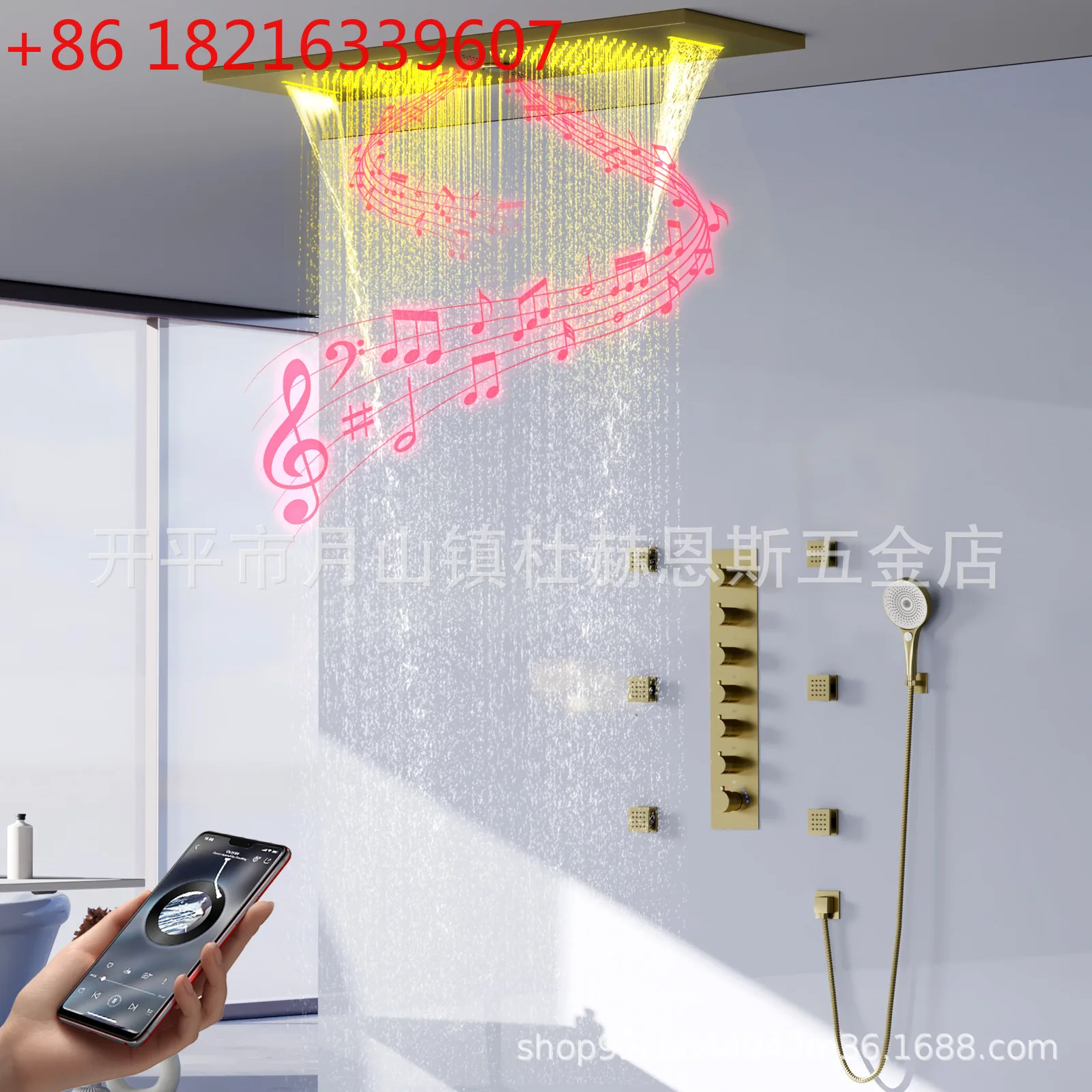 Brushed gold 900x300mm four-function LED music top spray concealed constant temperature double