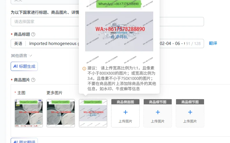 imported homogeneous grinding special nano glass beads BZ - 01-02-04 - 06 - 08 φ 0.1-13 mm