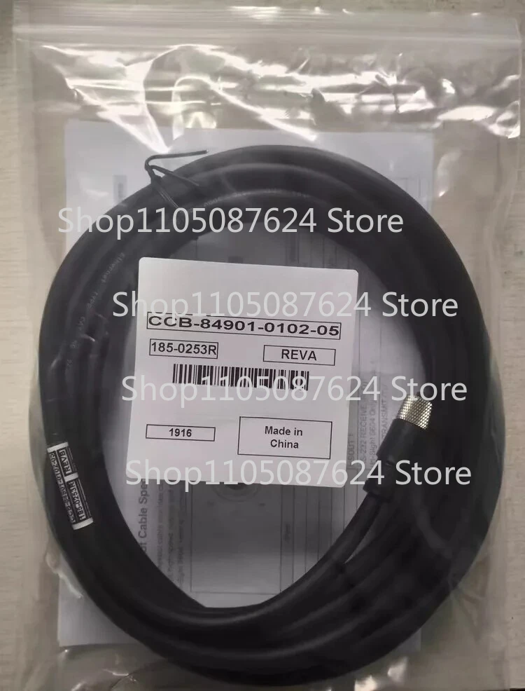 CCB-84901-0102-05 Red PARA Cable de alimentación COGNEX