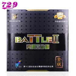 Esponja de energía interna más dura para tenis de mesa, goma adhesiva de ataque de Edición Dorada, amistad Battle 2, Original, 729