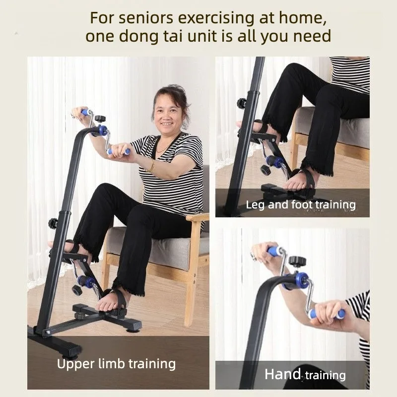 

3 in 1 Pedal Exerciser Bike Hand Arm Leg Knee Peddler Adjustable Fitness Equipment for Seniors Elderly HomeExercise Bike ForBody