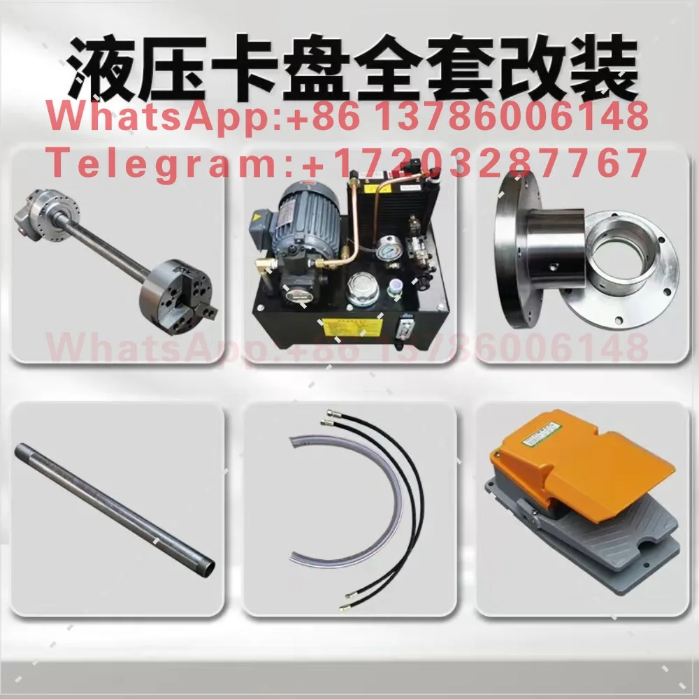 Hydraulic chuck three-jaw hollow solid 6 8 10 12 lathe full set of modified accessories