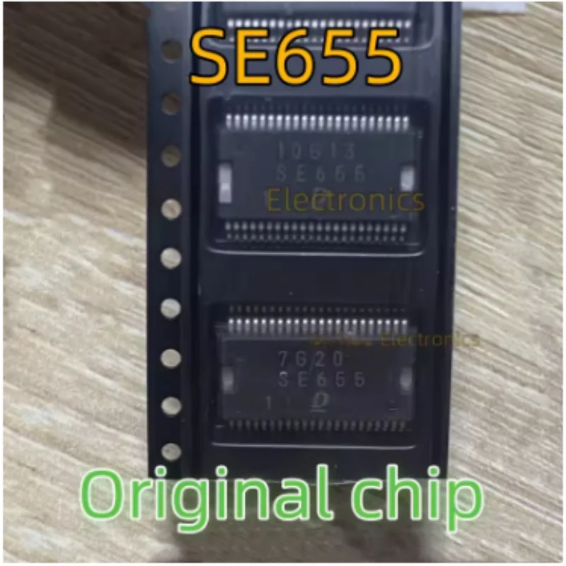 1PCS SE655 New Vulnerable Chip for Automotive Computer Board IC SSOP44 In Stock
