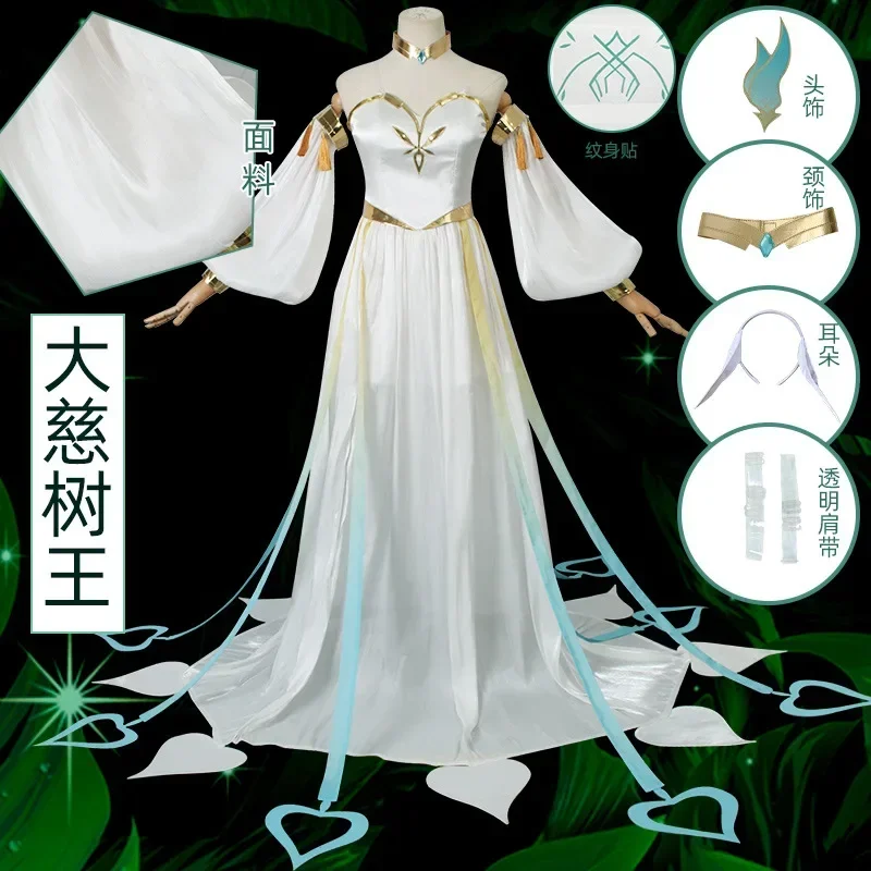 

Rukkhadevata Cosplay Genshin Impact Cosplay Costume The Greater Lord Rukkhadevata Uniform Wig Party Outfit Women Suit Nahida