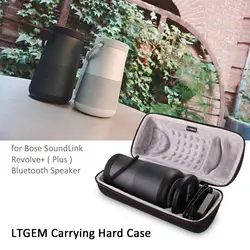 LTGEM EVA Hard Case For Bose SoundLink Revolve+ Speaker Protective Travel Carrying Storage Bag(only case)