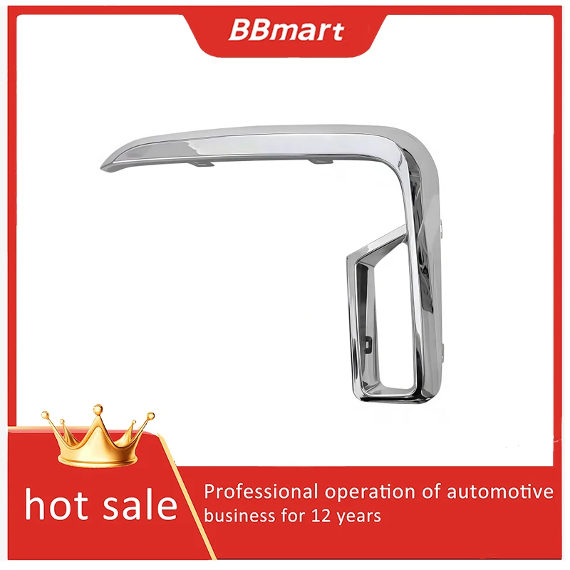 

51118079585 51118079586 Накладка на рамку противотуманных фар BBmart L/R для BMW G12 7 серии M 2019-2022 и другие
