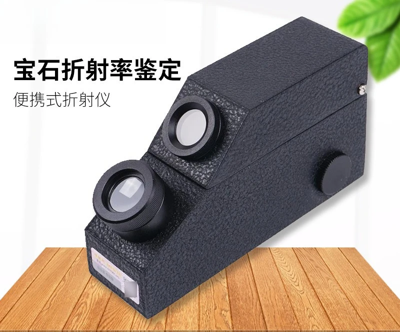 30X Magnifying Glass Gemstone Refractometer With Inner Light Source Refractive Index Oil Jewelry Identification Tool Set