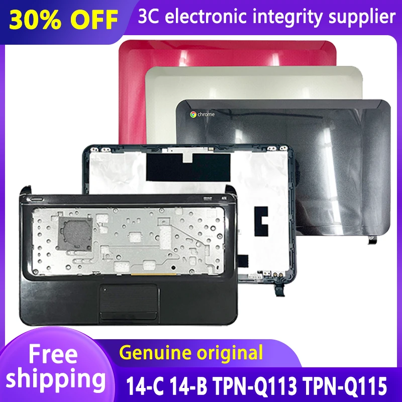 New Laptop case for HP Pavilion 14-B TPN-Q113 TPN-Q115 LCD Back Cover Palmrest Upper Top Housing replacement 702330 708133-001