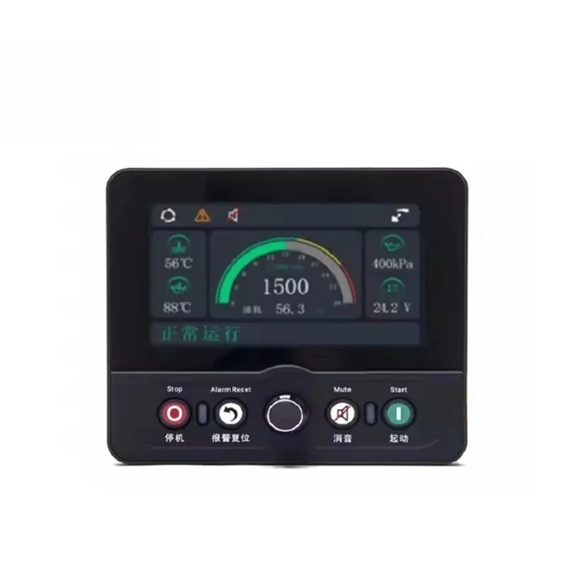 Brand New Smartgen HMC4300 4.3inch Screen Marine Engine Controller With RS485 & CAN BUS Speed Sensor Cloud Monitoring