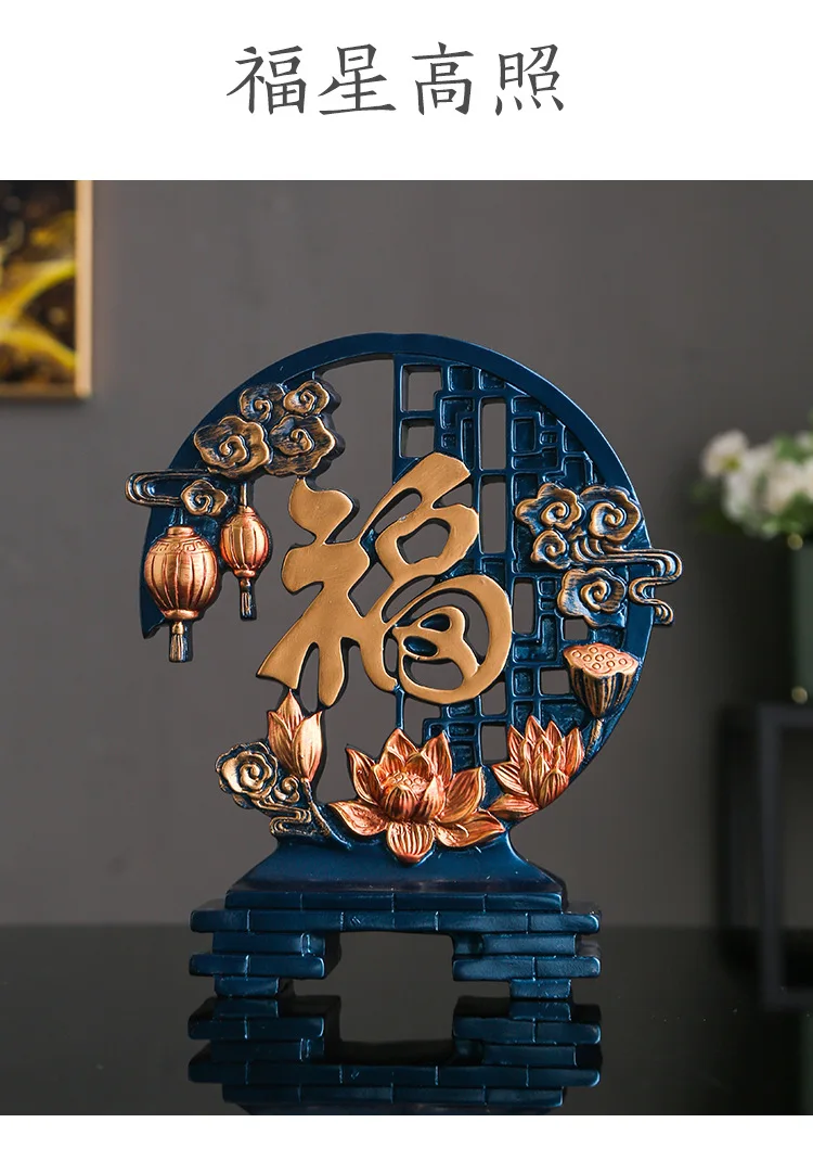 Modern creative display wine cabinet living room desk home decoration lucky star high light plate decoration housewarming gift