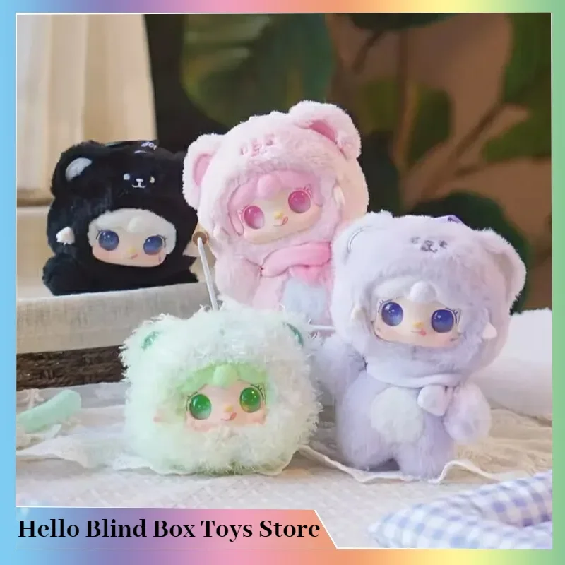 

Genuine Yooki 4th Blind Box Take A Bit Small Bear Series Plush Exquisite Doll Keychain Backpack Pendant Mystery Box Customized