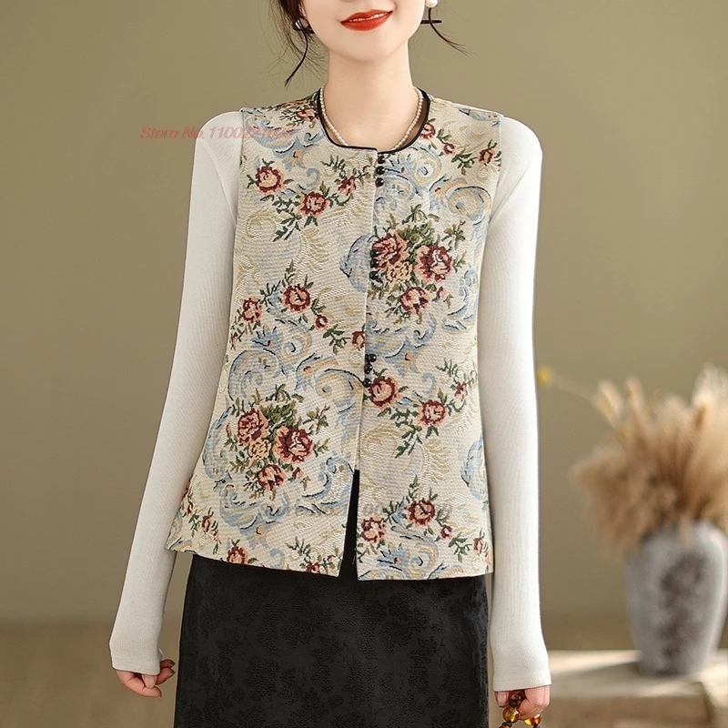 2024 oriental vintage gilet national jacquard vest sleeveless hanfu tops traditional vintage waistcoat folk style vest tang suit