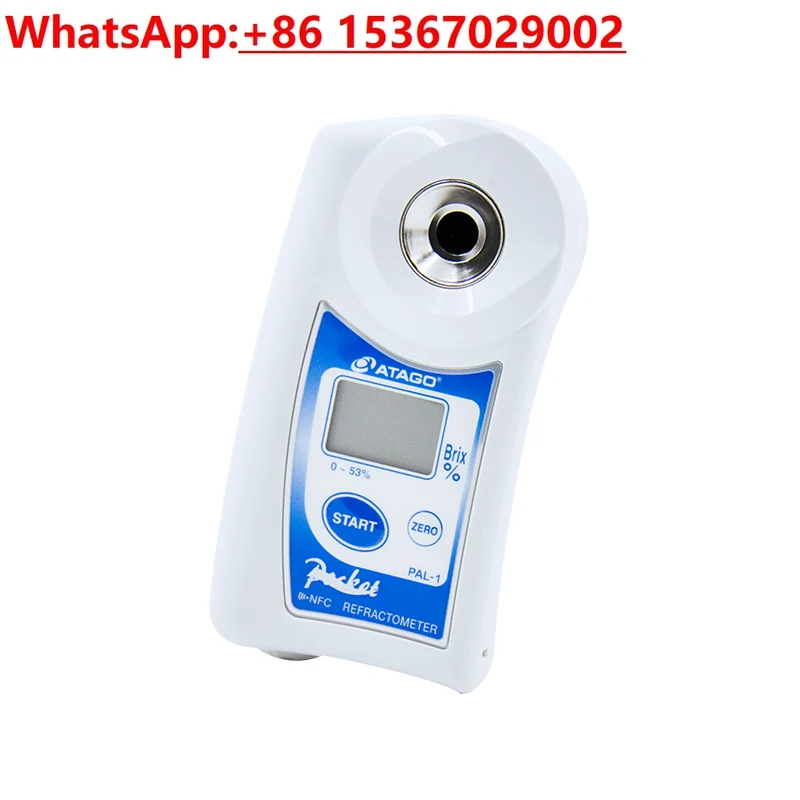 

PAL-1 Atago фруктовый сахар/метр цифровой дисплей/метр рефрактометр тестер сахара