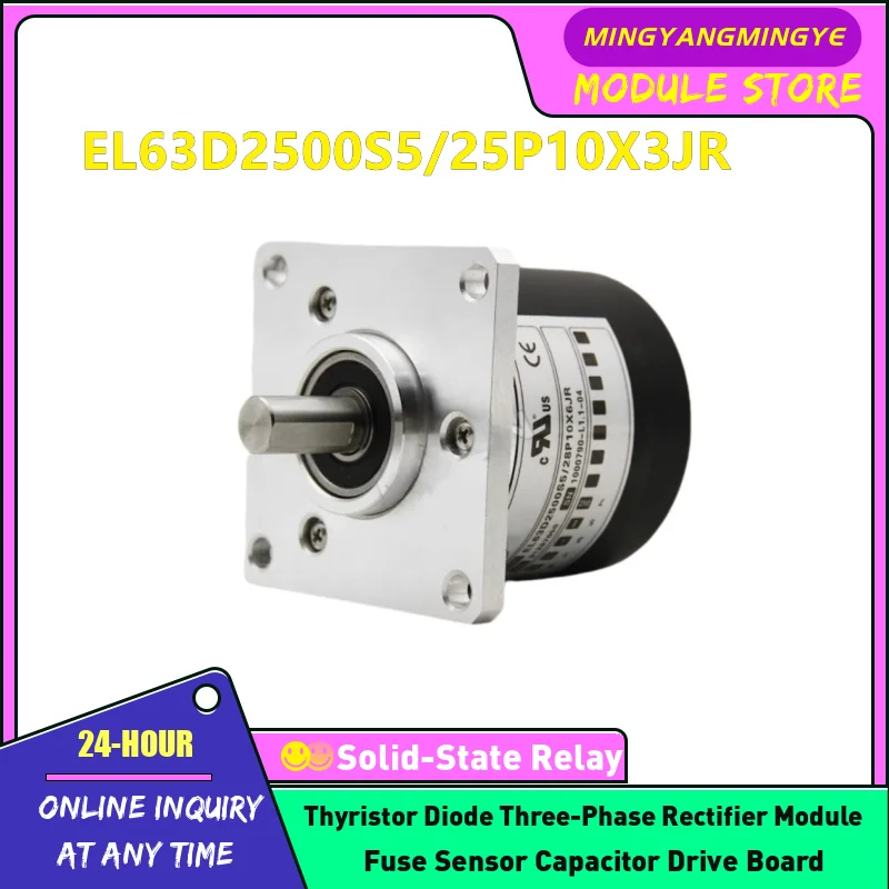 

НОВЫЙ ЭНКОДЕР В НАЛИЧИИ EL63D2500S5/25P10X3JR EL63D1024S5/25P10X3JR EL63D360S5/25P10X3JR EL63D500S5/25P10X3JR EL63D600S5/25P10X3JR