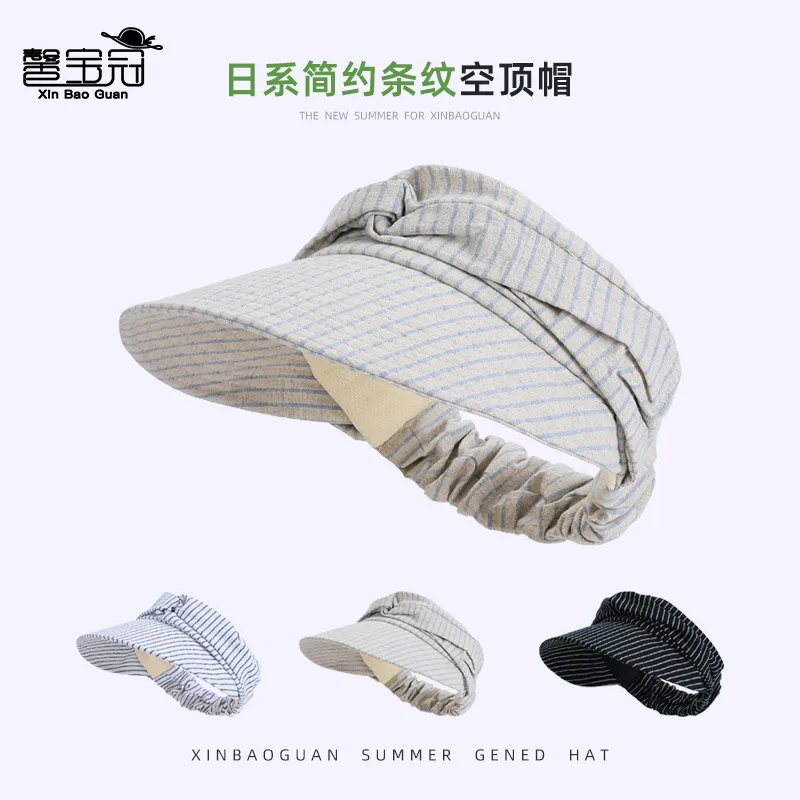 

2026 Summer outdoor sun protection hat Japanese fashion versatile large brim empty top hat
