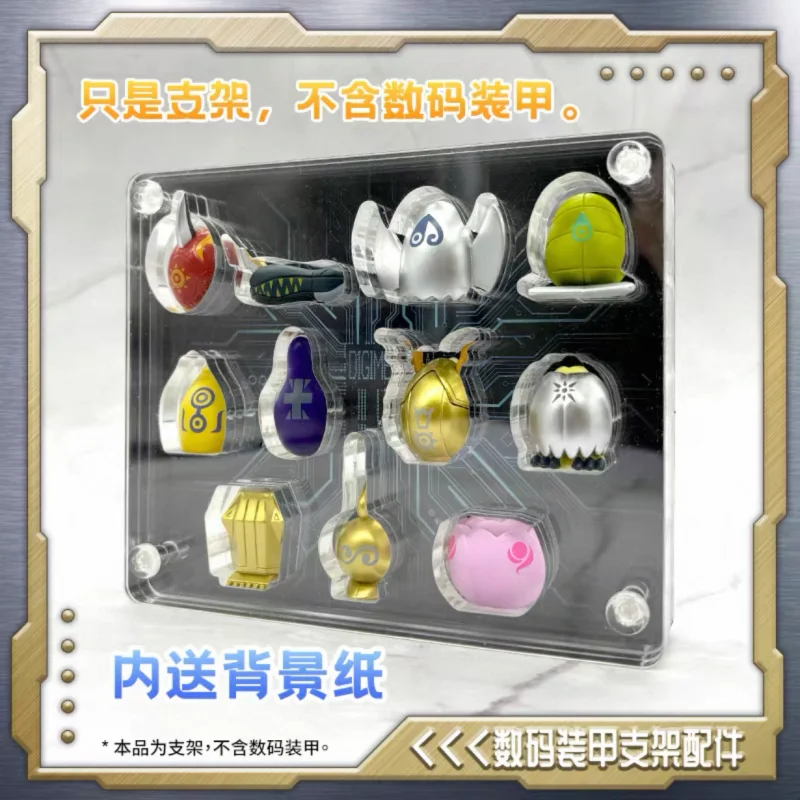 Digimon 25th Anniversary Color Screen D-3 Digivice With Acrylic Display Stand Protective Case Film - Toy Anime Figure Collection