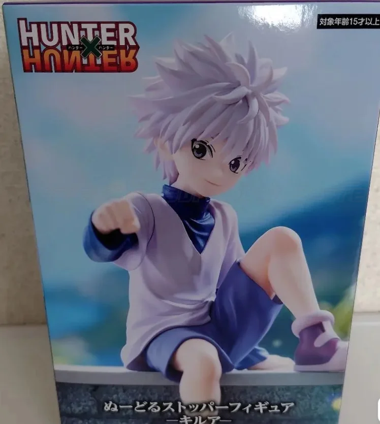 

【In Stock】Original FuRyu Noodle Stopper HUNTER×HUNTER KIllua Zoldyck Figurine Anime Gift