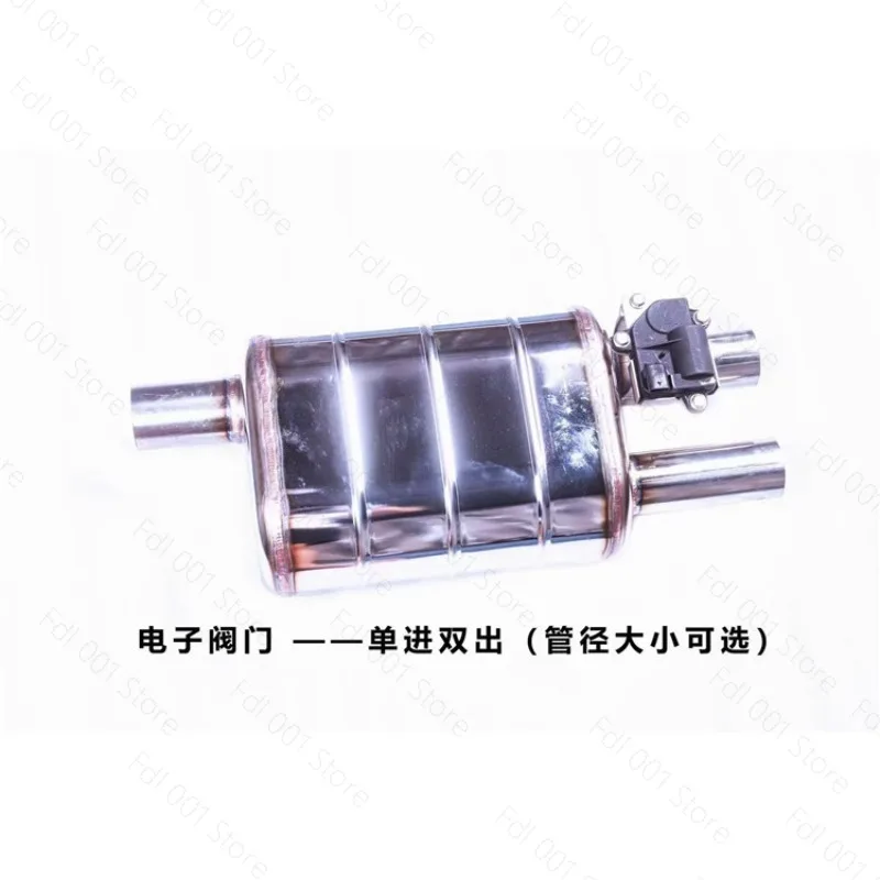 Universal Car Exhaust Muffler Remote Control Electric Valve Exhaust Sound Booster Single Inlet Mid T Type