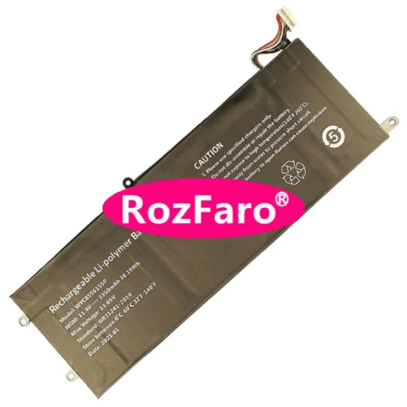 

RozFaro WYC8556155P 11.4V 51.3Wh 4500mAh 10-pin 7-wire Laptop Battery For Irbis NB510 NB515 15.6" Notebook